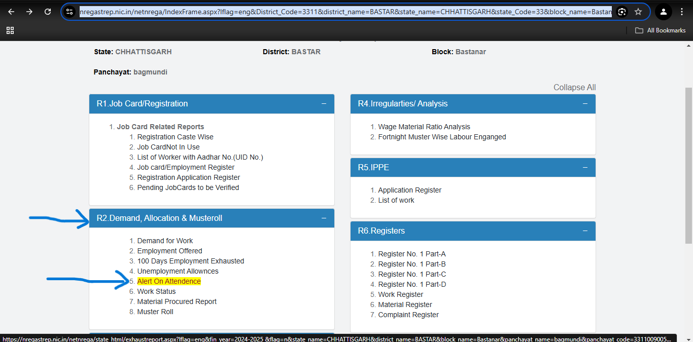 NREGA Job Card List 2025 2026 State Wise nrega-job-card-list-2025-2026-state-wise